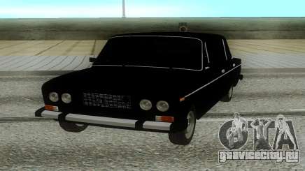 ВАЗ 2106 Черный для GTA San Andreas