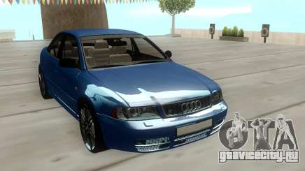 Audi S4 Blue для GTA San Andreas