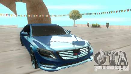 Mercedes-Benz S63 AMG 222 для GTA San Andreas