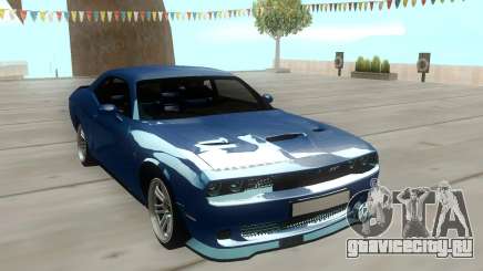 Dodge Challenger Blue для GTA San Andreas