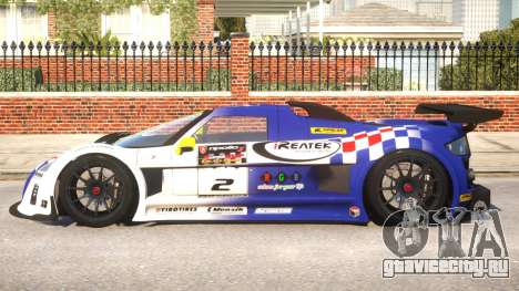 2011 Gumpert Apollo S N2 для GTA 4