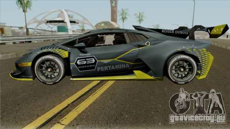Lamborghini Huracan Super Trofeo EVO 2018 для GTA San Andreas