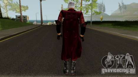 Dante - Devil May Cry для GTA San Andreas