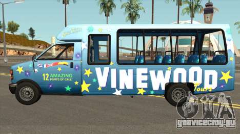 Brute Tour Bus GTA V IVF для GTA San Andreas