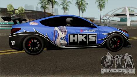 Hyundai Genesis Coupe HKS для GTA San Andreas