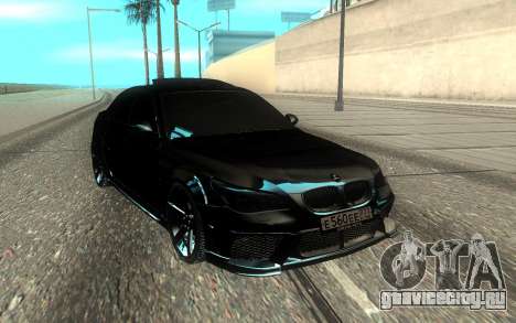 BMW M5 E60 HAMANN Style для GTA San Andreas