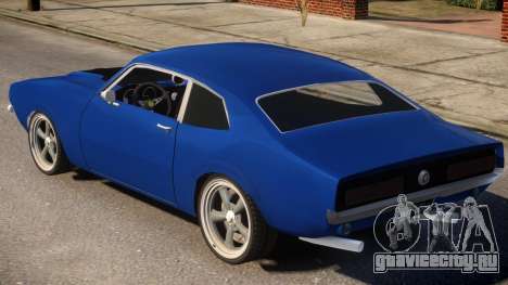 Ford Maverick GT для GTA 4