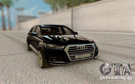 Audi Q7 3.0 TDI Quattro 2016 для GTA San Andreas