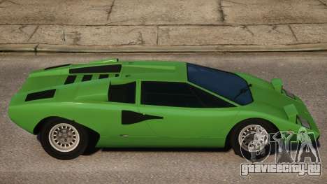 1974 Lamborghini Countach для GTA 4