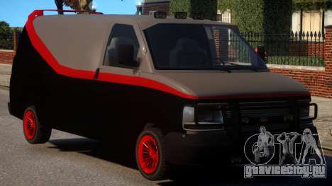 A-Team Van для GTA 4