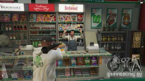 Robbable Store Locations 2.0 для GTA 5