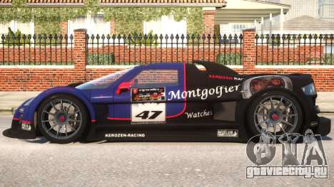 2011 Gumpert Apollo S N47 для GTA 4