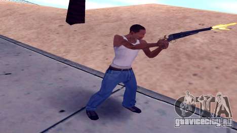 Револьвер Рейнджер для GTA San Andreas