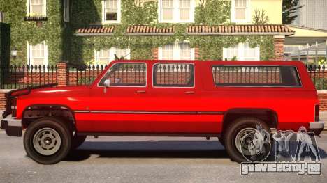 Yosemite SUV Versions для GTA 4
