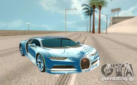 Bugatti Chiron Rus Plate для GTA San Andreas