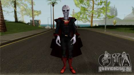 Grey Alien Superman для GTA San Andreas