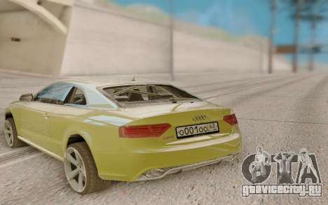 Audi RS 5 для GTA San Andreas