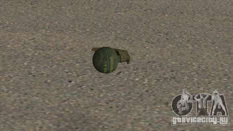 Escape From Tarkov Grenades для GTA San Andreas