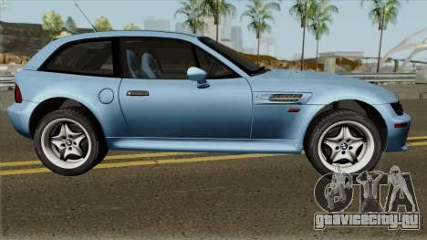 BMW Z3 M Coupe 2002 для GTA San Andreas