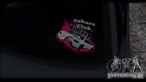 Subaru Legacy RS 1990 для GTA San Andreas