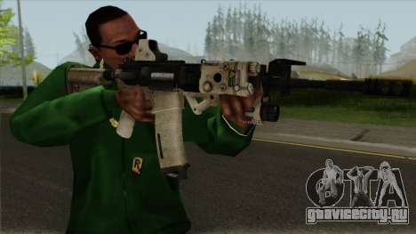 Tactical M4 для GTA San Andreas