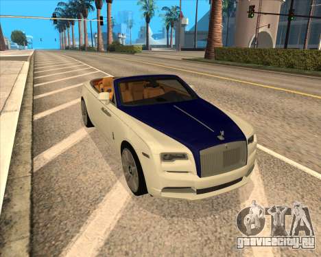 Rolls-Royce Dawn для GTA San Andreas