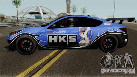 Hyundai Genesis Coupe HKS для GTA San Andreas