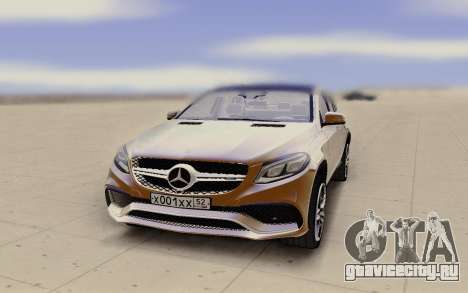 Mercedes-Benz GLE Rus Plate для GTA San Andreas