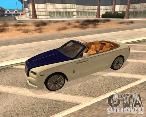Rolls-Royce Dawn для GTA San Andreas
