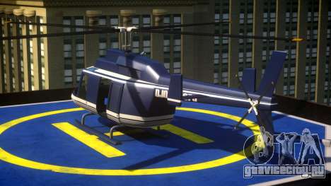 Police Helicopter New York для GTA 4