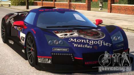 2011 Gumpert Apollo S N47 для GTA 4