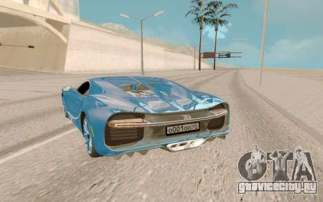 Bugatti Chiron Rus Plate для GTA San Andreas
