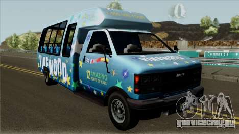 Brute Tour Bus GTA V для GTA San Andreas