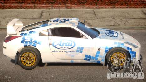 Rally Car Nissan 350Z P5 для GTA 4
