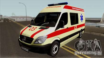 Mercedes-Benz Sprinter Ambulance Russia для GTA San Andreas