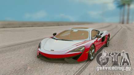 McLaren F1 Coupe для GTA San Andreas