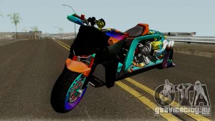 Far Concept Hyperbike Engine Ford v8 для GTA San Andreas