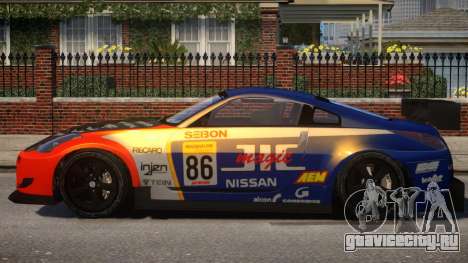 Nissan 350Z Supreme PJ3 для GTA 4