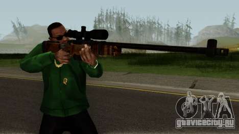 The Walking Dead Andrea Comic Weapon для GTA San Andreas