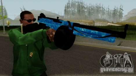 Rules Of Survival Assault Rifle для GTA San Andreas