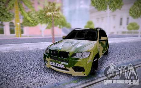 BMW X5M Camo для GTA San Andreas