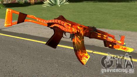 Rules Of Survival AK47 для GTA San Andreas