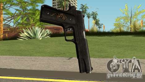 Colt M1911 New для GTA San Andreas