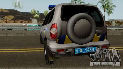 Chevrolet Niva GLC 2009 Ukraine Police Gray для GTA San Andreas