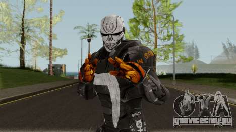 IronGhost для GTA San Andreas