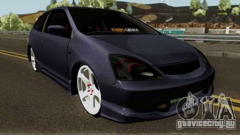 Honda Civic Type-R для GTA San Andreas