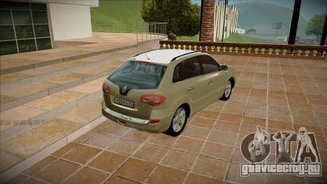 Renault Koleos для GTA San Andreas