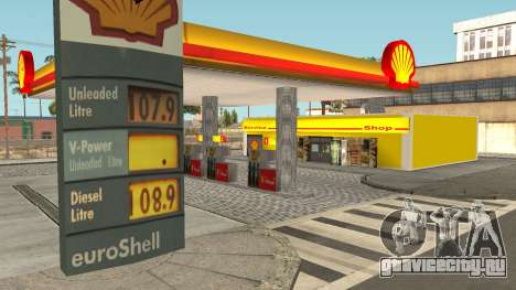 Shell Gas Station Updated для GTA San Andreas