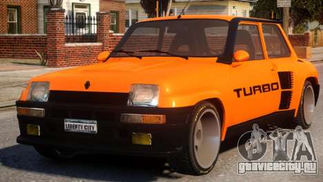 Renault 5 Turbo V2 для GTA 4