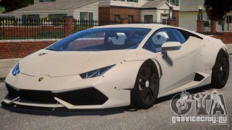 Lamborghini Huracan Liberty Walk для GTA 4